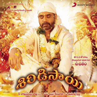 Shirdi Sai (Original Motion Picture Soundtrack) by M. M. Keeravaani