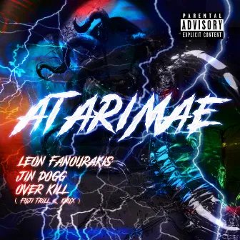 ATARIMAE by Leon Fanourakis