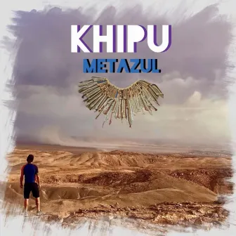 Khipu by Unknown Artist