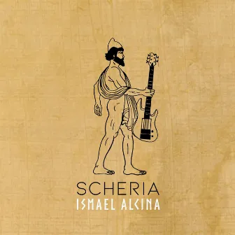 Scheria by Ismael Alcina