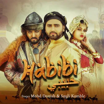 Habibi by Sayli Kamble