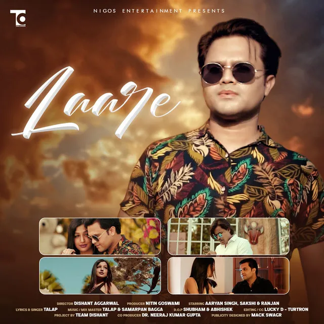 Laare Song - Punjabi Song