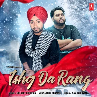 Ishq Da Rang by Kuljeet Chouhan