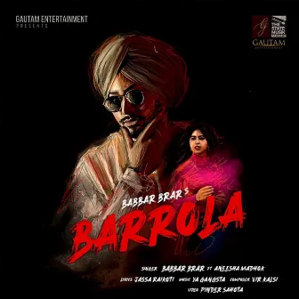 Barrola by G Paul Films