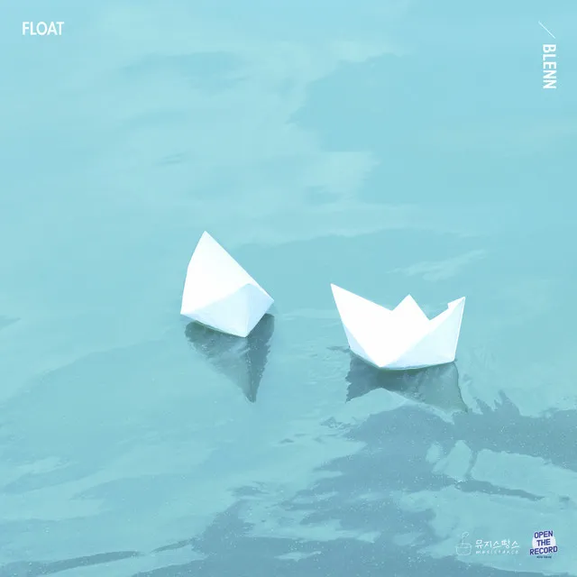 Blend In Pt. 2 - Float