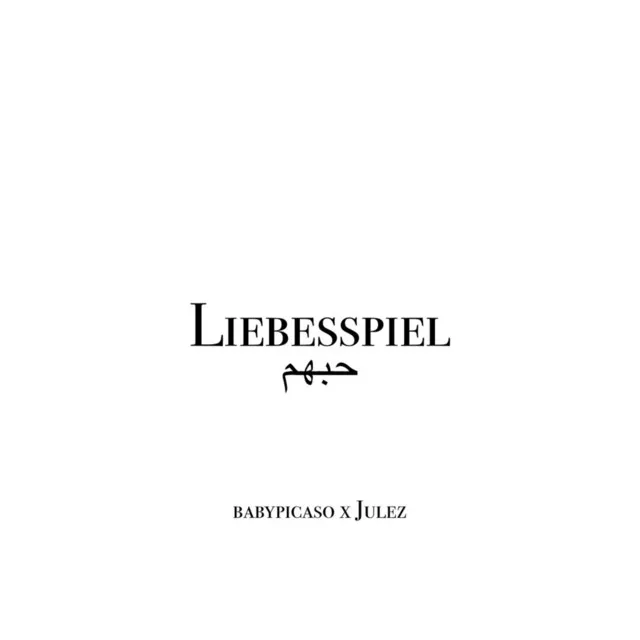 Liebesspiel