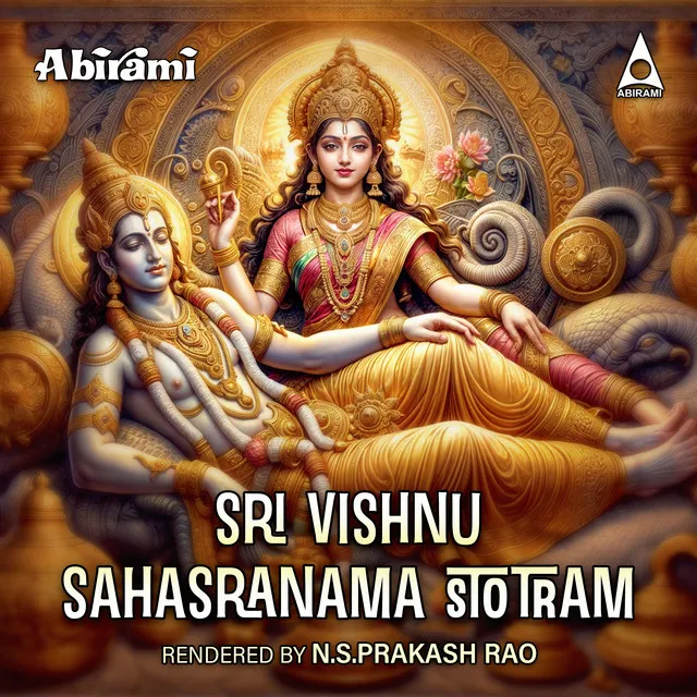 Sree Vishnu Ashtotthara Sathanama Stothram