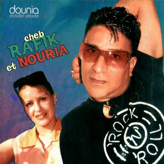 Hebibi oual la by Cheb Rafik