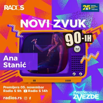 Tek je 12 sati by Ana Stanic