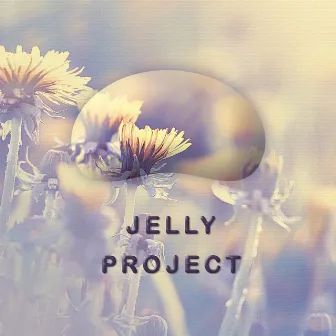 콩깍지 감사합니다 by JELLY PROJECT