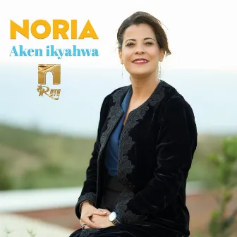 Aken ikyahwa by Noria