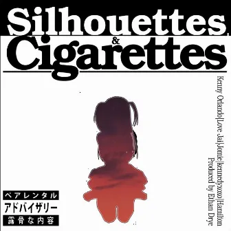 silhouettes & cigarettes by Kenny Orlando