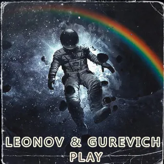 Play by Gurevich