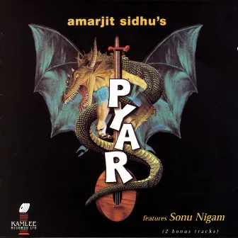 Pyar by Amarjit Sidhu