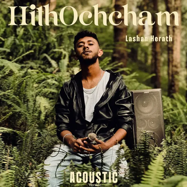 Hith Ochcham - Acoustic Version