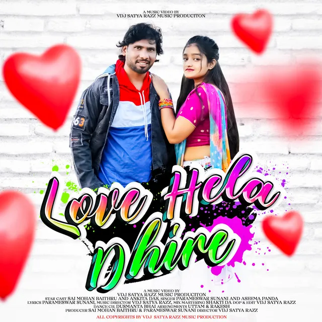 Love Hela Dhire - Sambalpuri