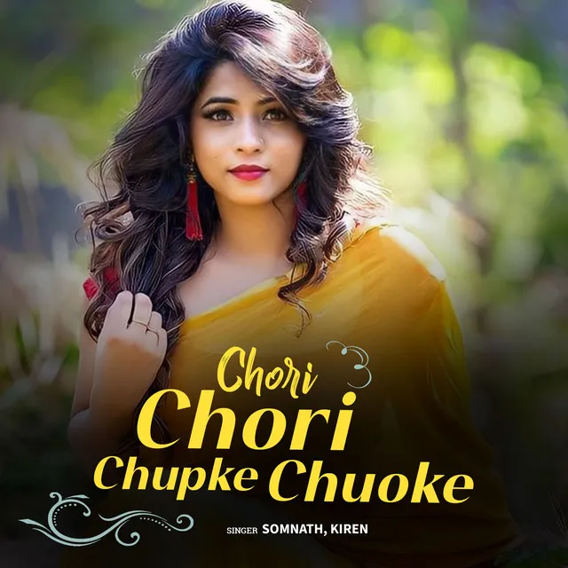 Chori Chori Chupke Chuoke