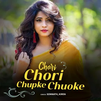 Chori Chori Chupke Chuoke by 