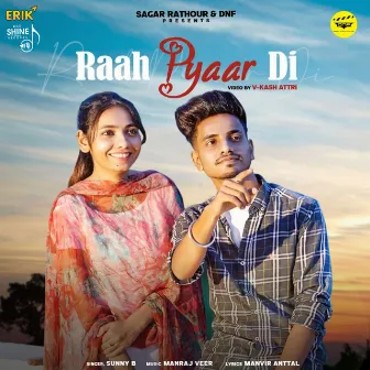 Raah Pyaar Di by Sunny B