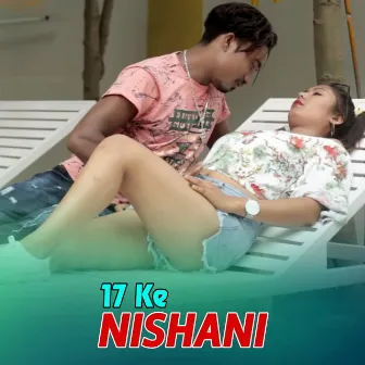 17 Ke Nishani by Mandabi Tripathi