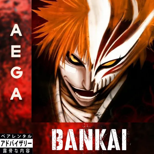 BANKAI