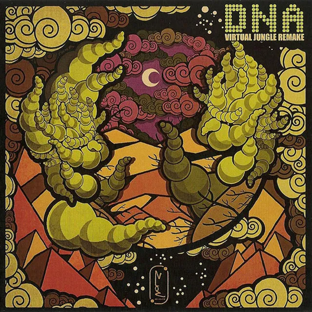 The Second Moon - DNA Remake