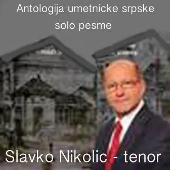 Binički - Konjović - Hristić: Da su meni oči tvoje by Slavko Nikolic