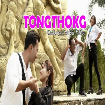 TONGTHOKGO TONGTHOKGO by Sumit Debbarma