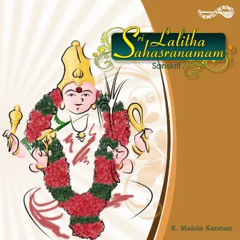 Sri Lalitha Sahasranamam by Unknown Artist