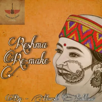 Meri Reshma Meri Banthna by Harsh saklani