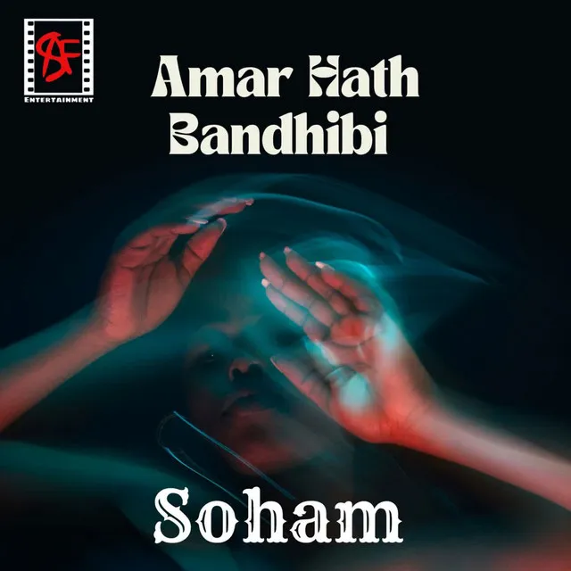 Amar Hath Bandhibi