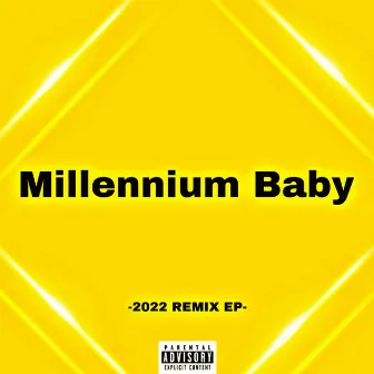 Millennium Baby by Vilasabi