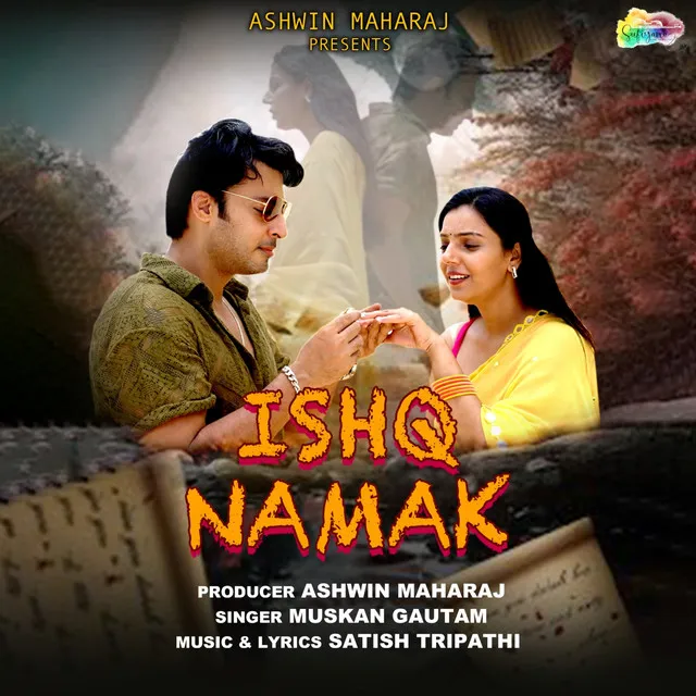 Ishq Namak