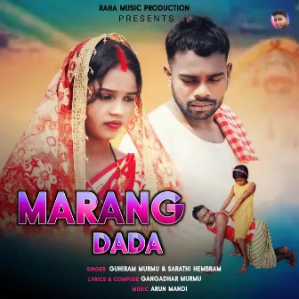 Marang Dada by Sarathi Hembram