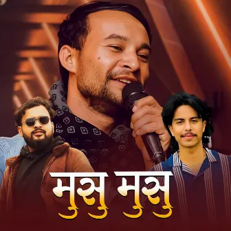 Musu Musu by Badri Prasad Tiwari