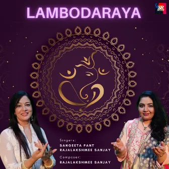 LAMBODARAYA by Sangeeta Pant