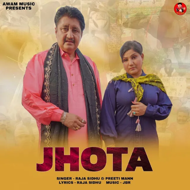 Jhota