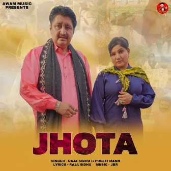 Jhota by Preeti Maan