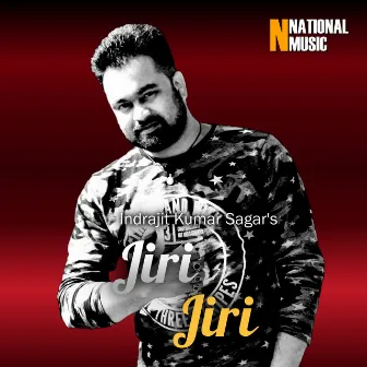 Jiri Jiri - Single by Mallika Saikia