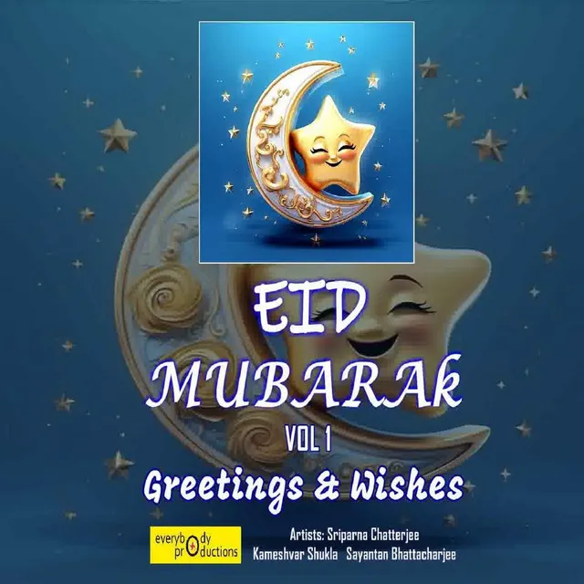 Rab Nemato Se Nawaaze Tumhe (Eid Mubarak Ho Tumhe)