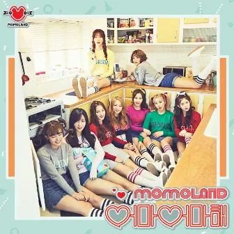 Wonderful love by MOMOLAND