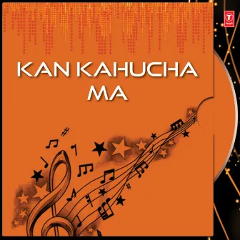 Kan Kahucha Ma by Siba