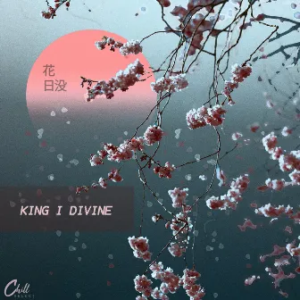 Unwind by King I Divine