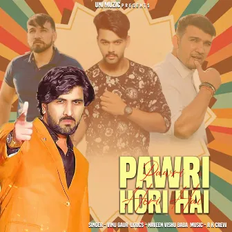 Pawri Hori Hai by R K Crew