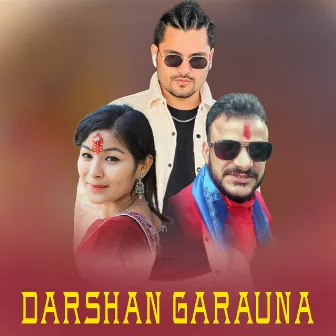 DARSHAN GARAUNA by Bhanubhakta Joshi