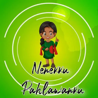 Nenekku Pahlawanku by Fatah Gaiss