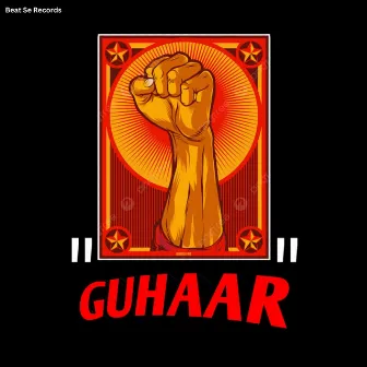 Guhaar (Live) by Dada Shaheb