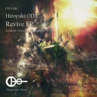 Revive EP by Hiroyuki Oda