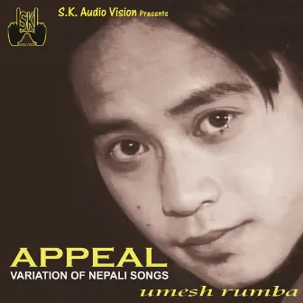 Appeal by Umesh Rumba