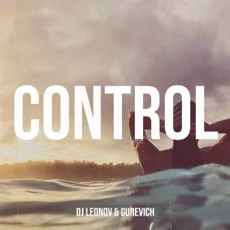 Control by Gurevich